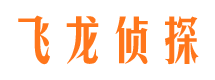 三水市婚姻出轨调查